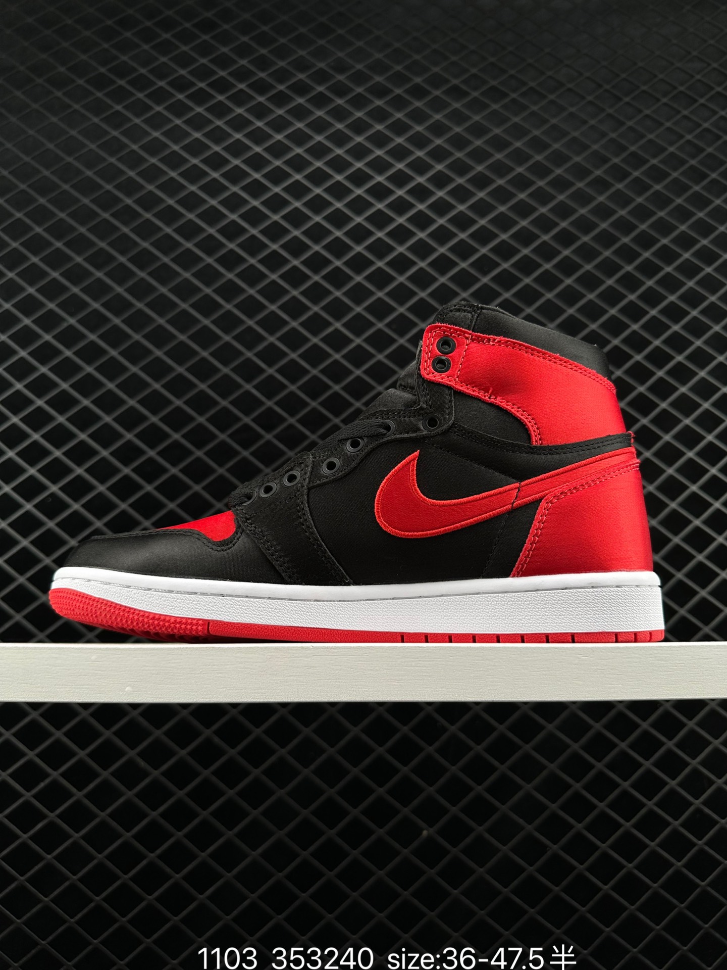 Air Jordan 1 High OG ”Satin Bred“ AJ1